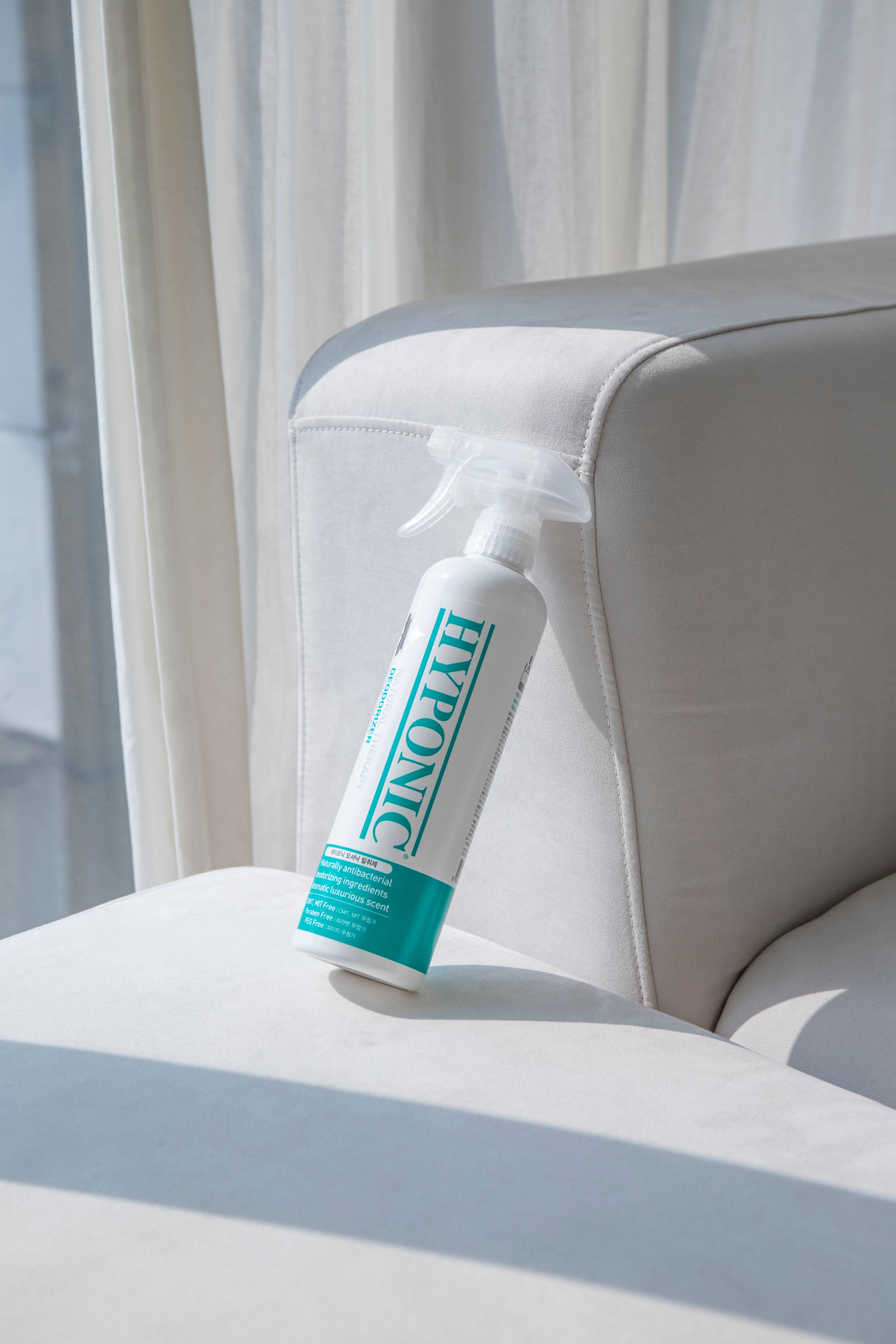 Hyponic Deodorizer
