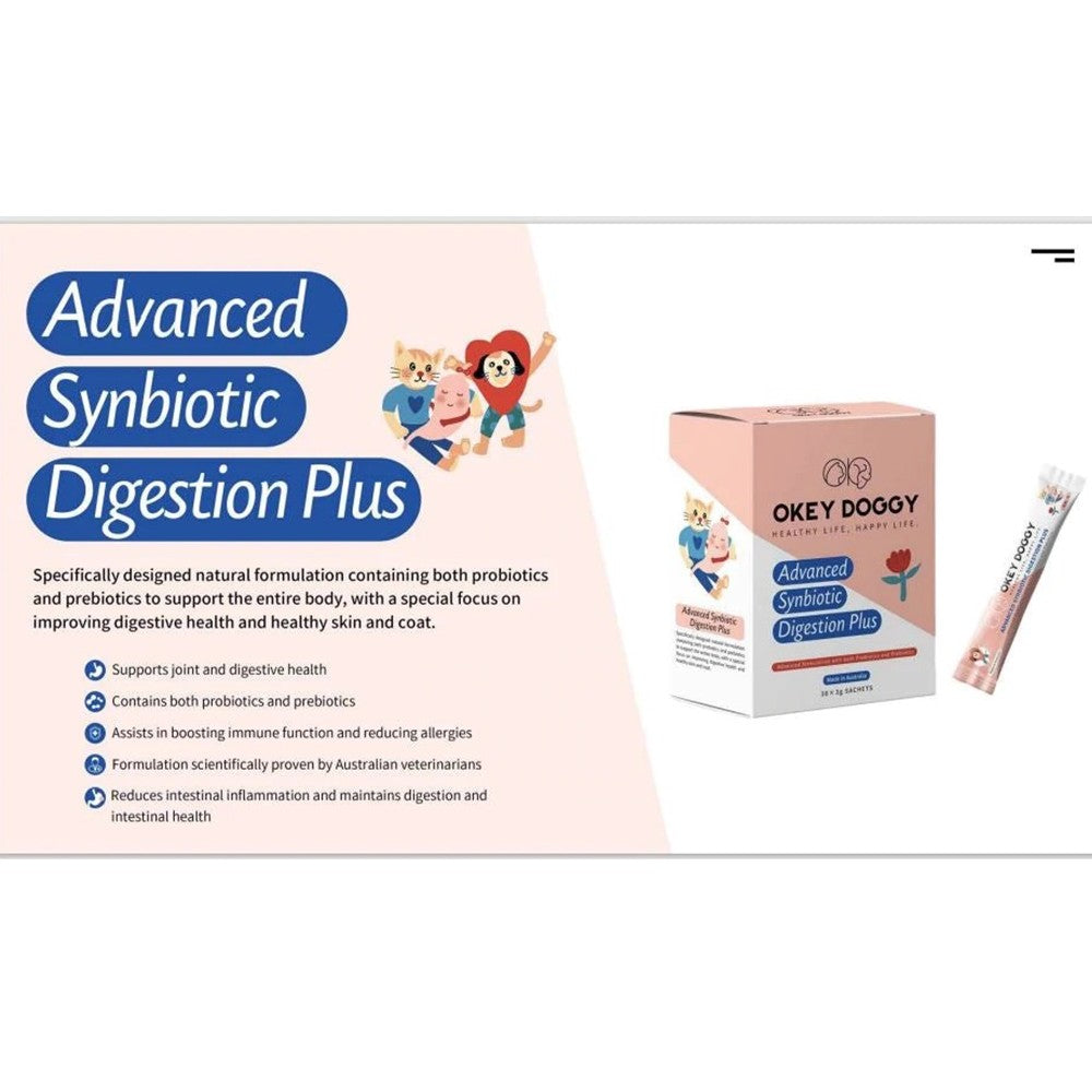OKEY DOGGY ADVANCED SYNBIOTIC DIGESTION PLUS FOR CATS & DOGS 30X3G SACHETS