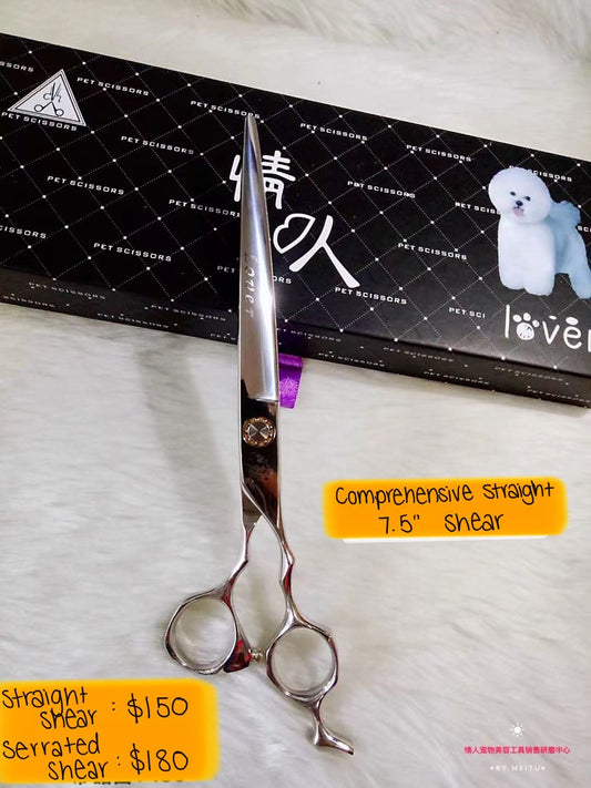 LOVER Comprehensive Straight 7'5 Shear