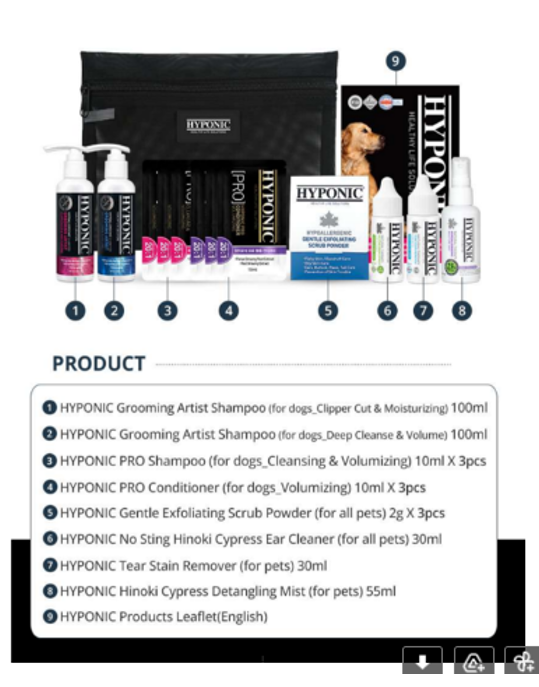 HYPONIC Professional Sample Set