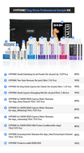 HYPONIC Dog Show Professional Sample Kit (ONE PER CUSTOMER)