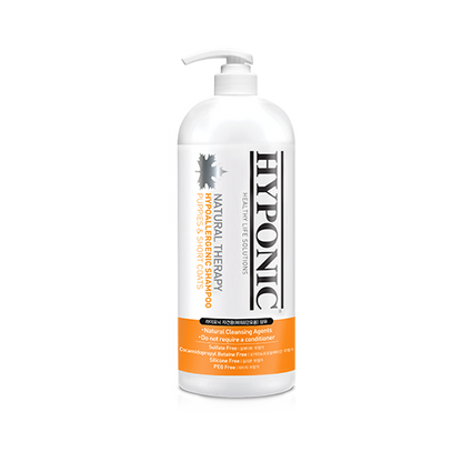 Hyponic sales dog shampoo