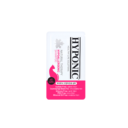 HYPONIC Hypoallergenic Shampoo (For All Cats) 10ml