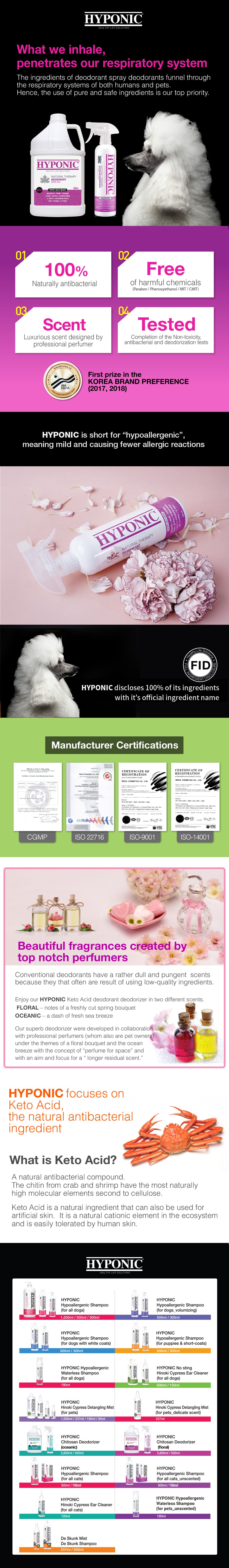 HYPONIC Chitosan Deodorizer (Garden Picnic Scent) 500ml